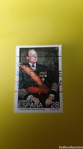 Selos: JUAN BORBÓN ESPAÑA 1993 EDIFIL 3264 USADO LUJO FILATELIA COLISEVM